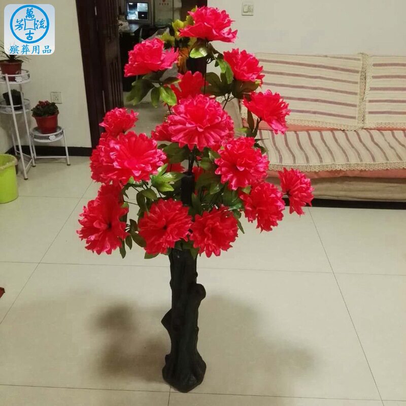 花树 绢花装饰品 花圈花篮摆件 万古流芳殡葬用品