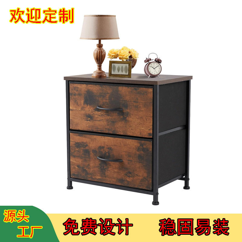 美式双层抽屉收纳边几床头柜