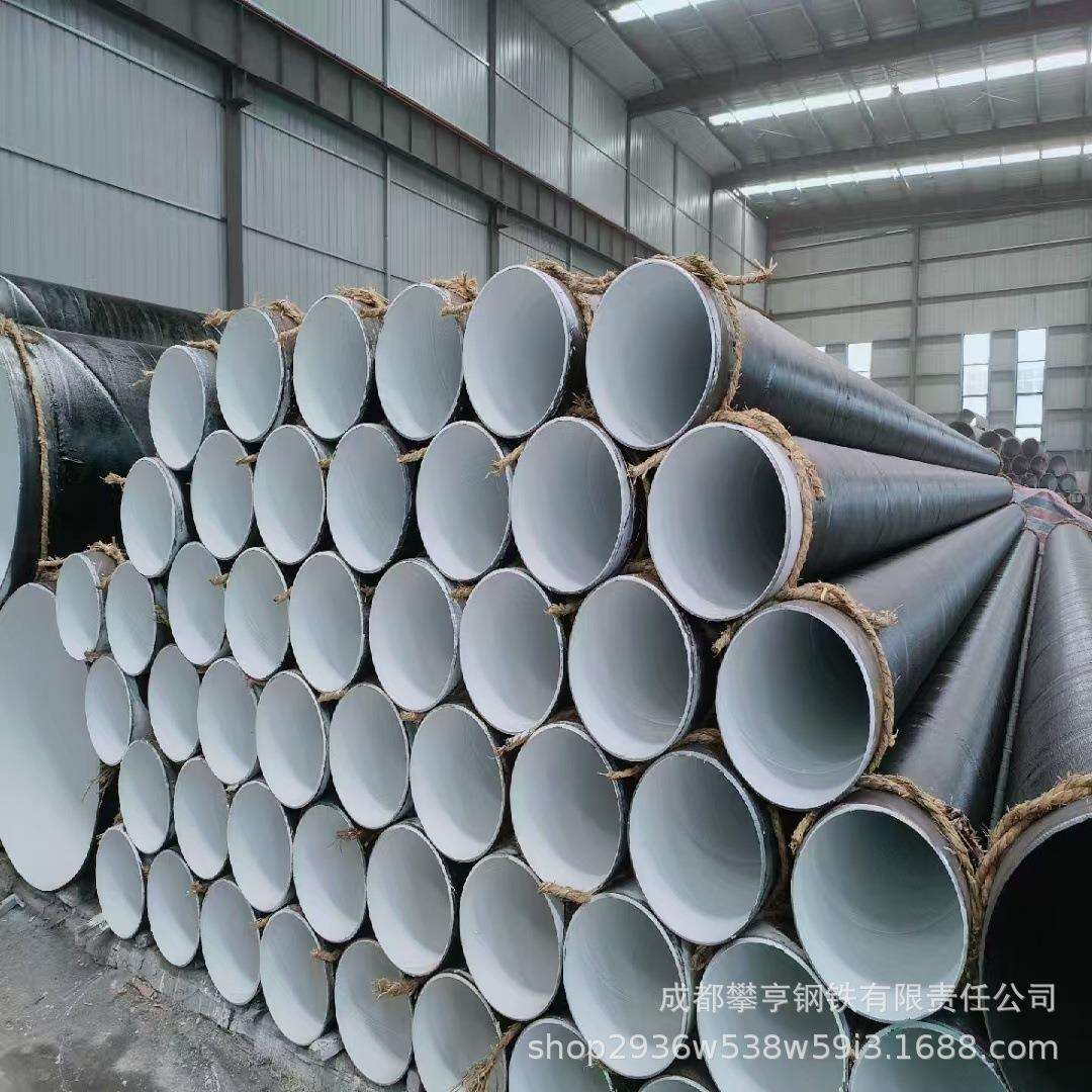 环氧煤沥青防腐钢管Q235外防腐环氧煤地埋专用内防腐IPN8710