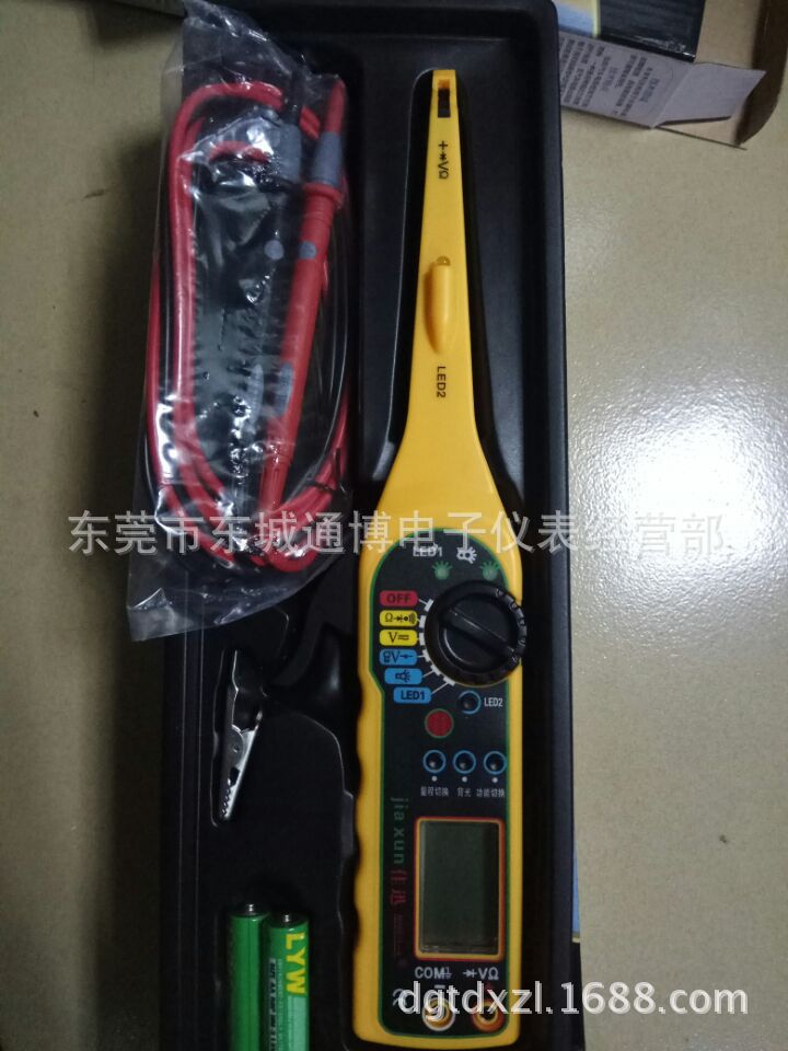 汽车线路检测仪电笔 汽车电路检测仪 佳迅MS8211试灯 汽修万用表
