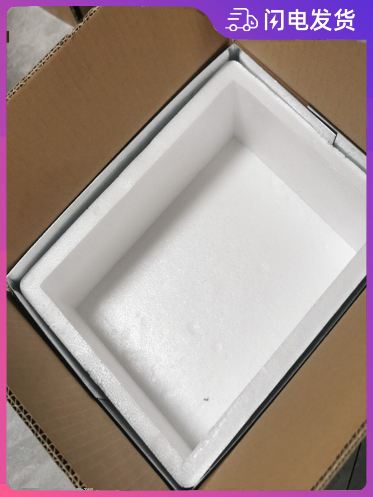 空运隔磁包装箱  钕铁硼强磁 磁性元件 铁氧体磁铁  吸铁石磁检箱