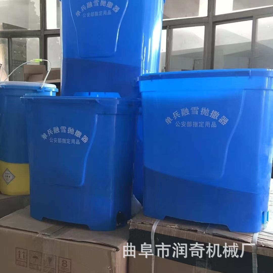 电动大甩盘颗粒肥抛洒器25L全自动融雪剂抛洒机农用颗粒撒肥器