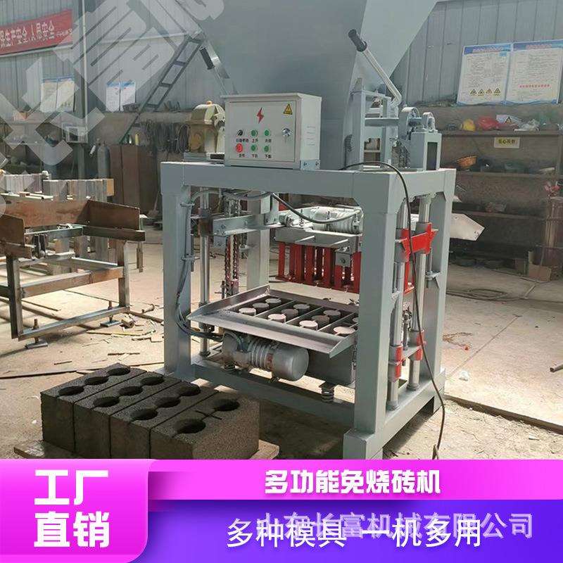 空心砖机水泥砌块成型机混凝土砌块压砖制砖机免烧水泥砖机