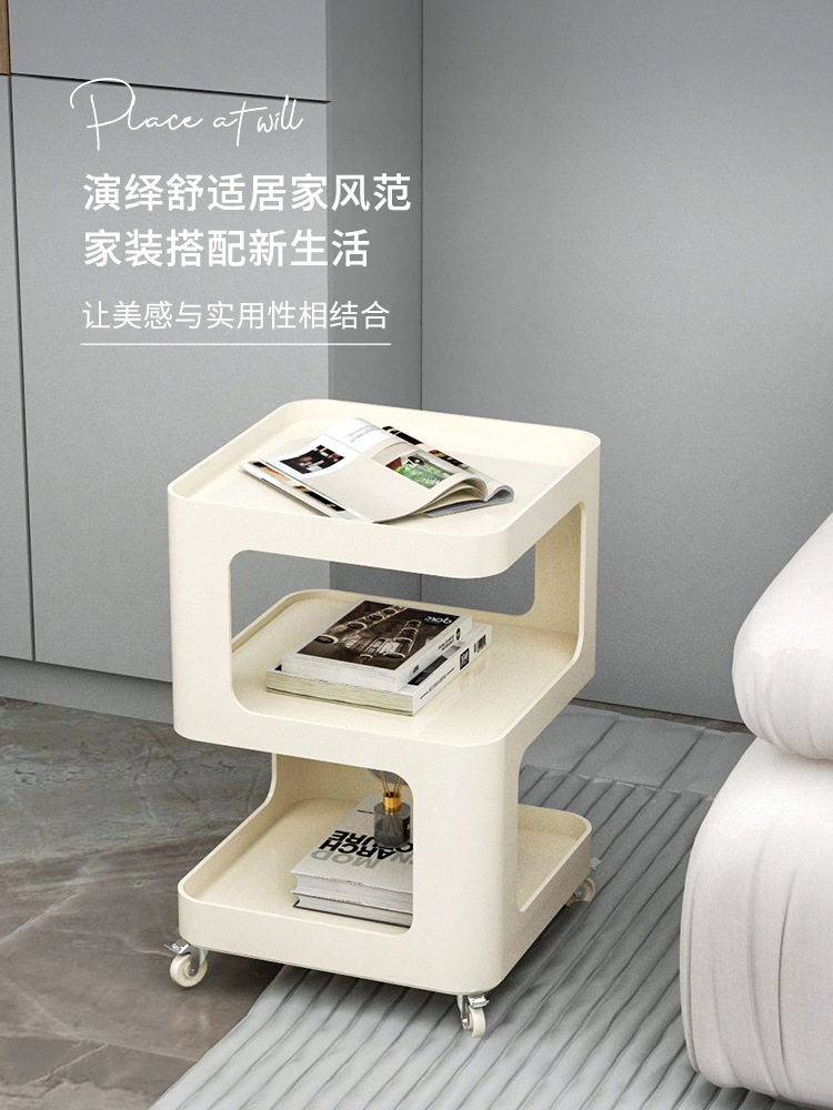 R*小户型客厅沙发边几可移动奶油风迷你茶几创意铁艺床头现代简约