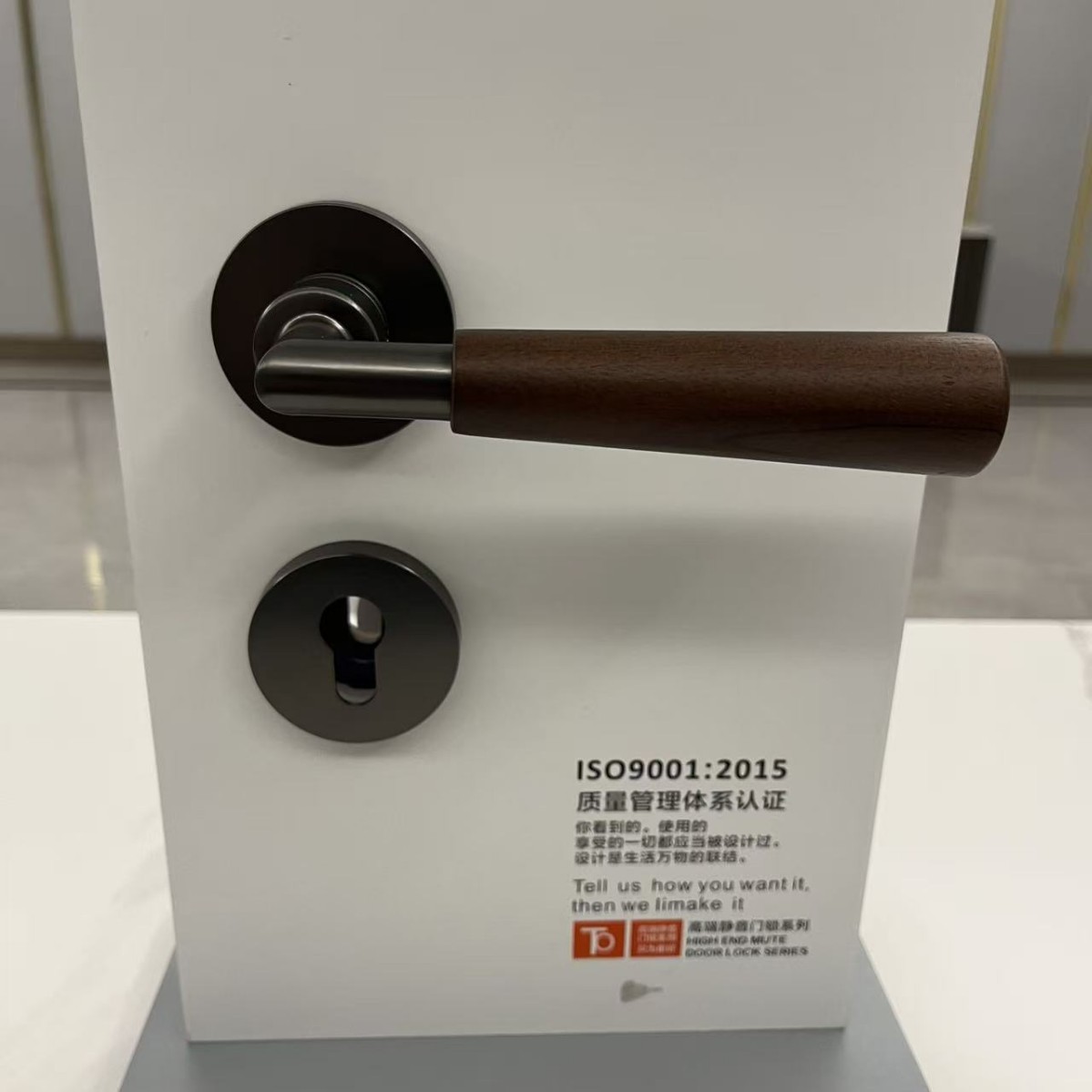 欧邦 复古原木风卧室门锁室内木门家用锁具静音锌合金胡桃木把手