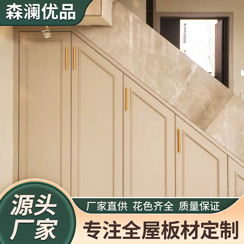 北京厂家定制异形楼梯柜 收纳柜大容量 定做抽拉楼梯实木去角储物