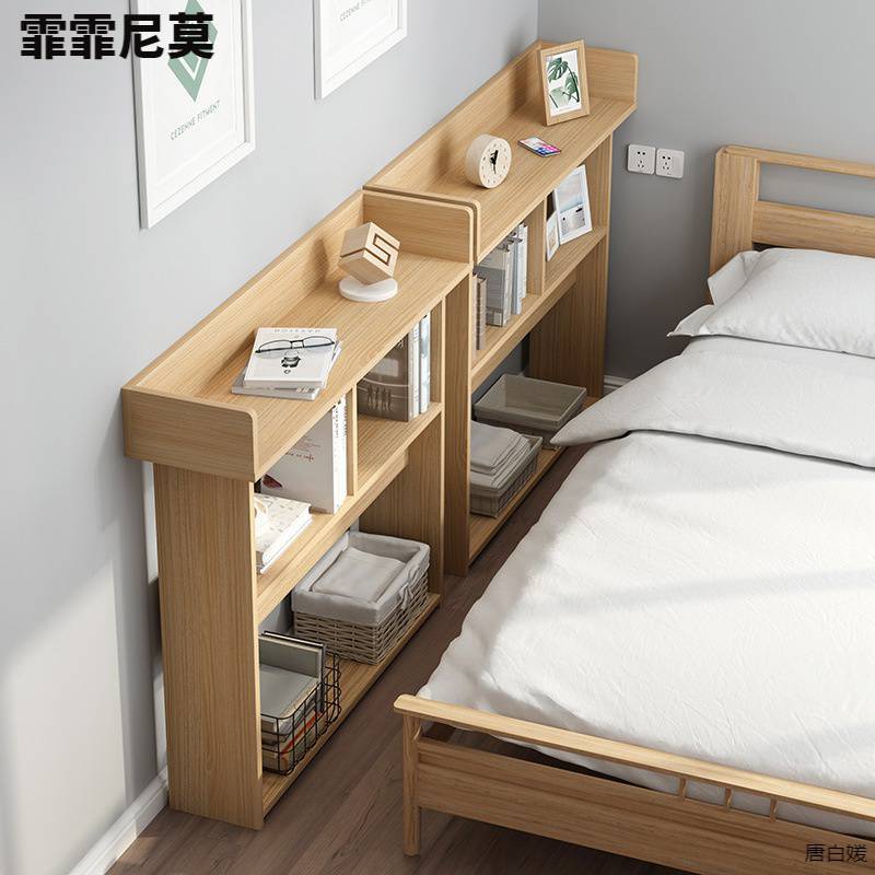 简约床头柜夹缝收纳架
