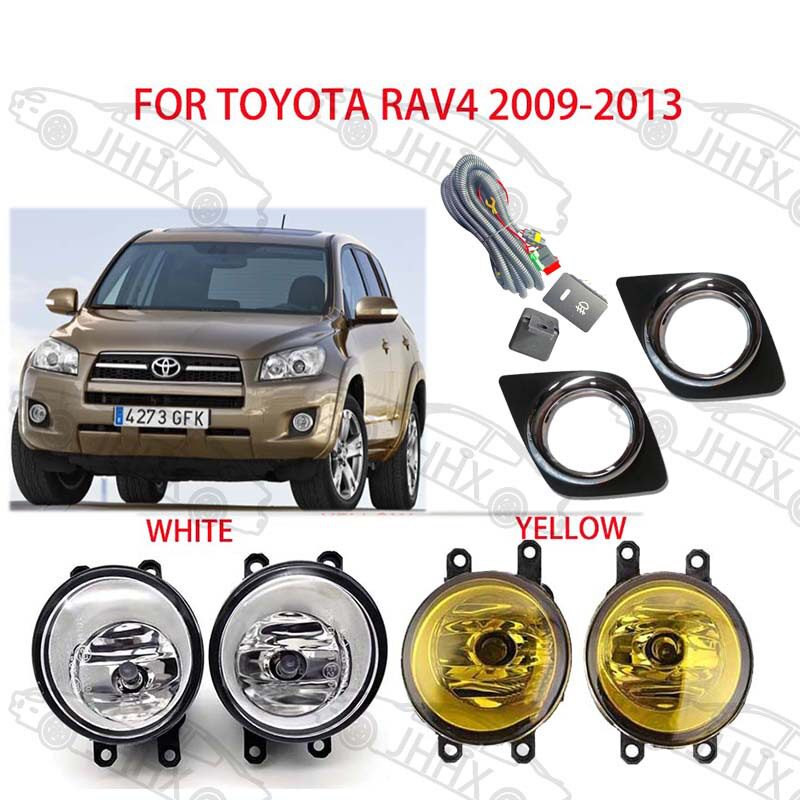 RAV4 2009 2010 前保险杆雾灯前雾灯雾灯框雾灯总成