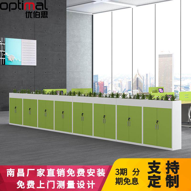 南昌木质文件柜矮柜办公室隔断员工桌边储物资料花槽双面柜子带锁