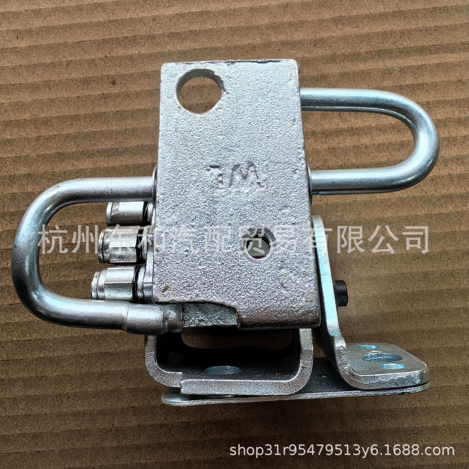 适用于荣威名爵汽车配件车门铰链前右下ZC{大}/10002589/550车型