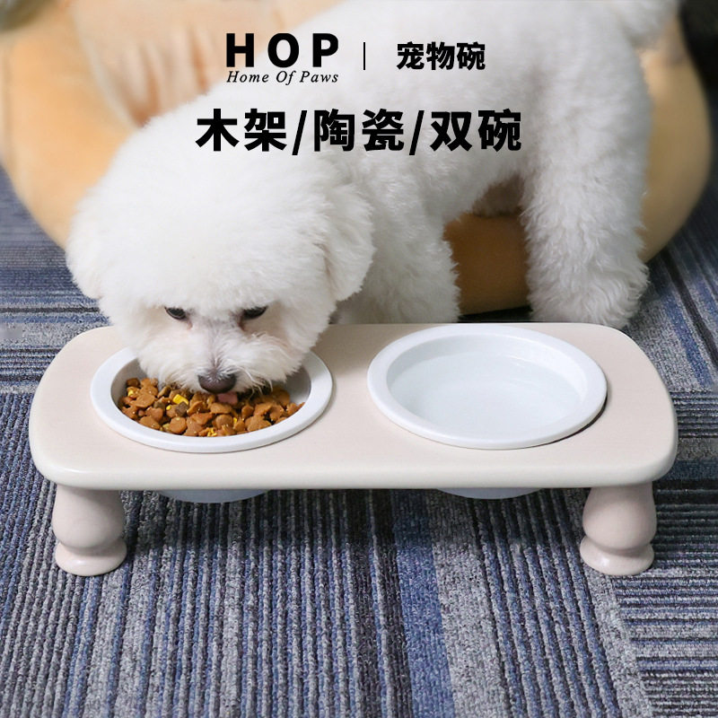 HOP猫碗双陶瓷碗饮水猫食盆防打翻实木架宠物餐桌狗碗宠物用品