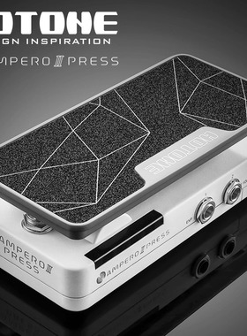 Hotone ampero II press电吉他效果器瞬时单踩钉表情踏板单块板子
