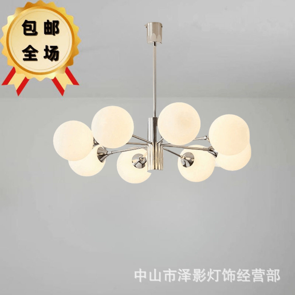 中古吊灯客厅灯意式极简魔豆分子餐厅灯新款设计师简约卧室书房灯