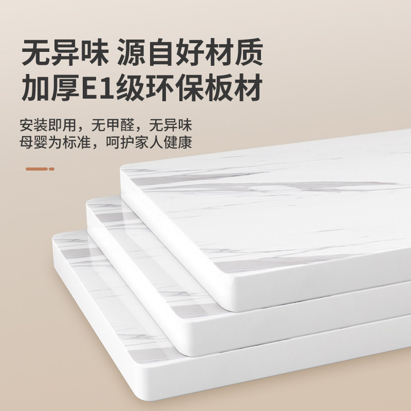不夹缝置物架靠墙后置柜花架沙发简约长条木板窄床头奢