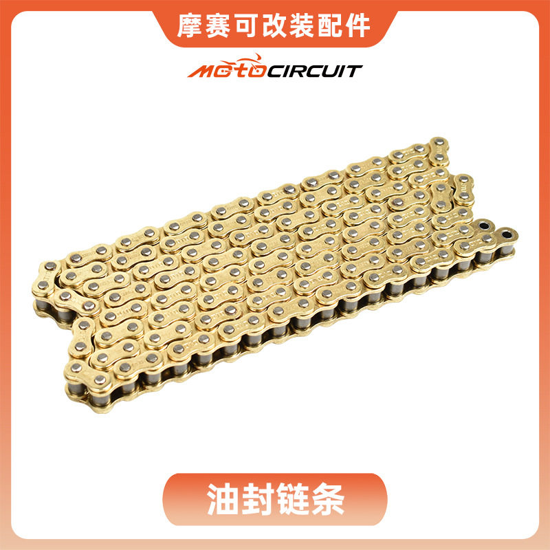 跨境东南亚改装越野摩托车前后套链油封链条415H-130L /428H-130L