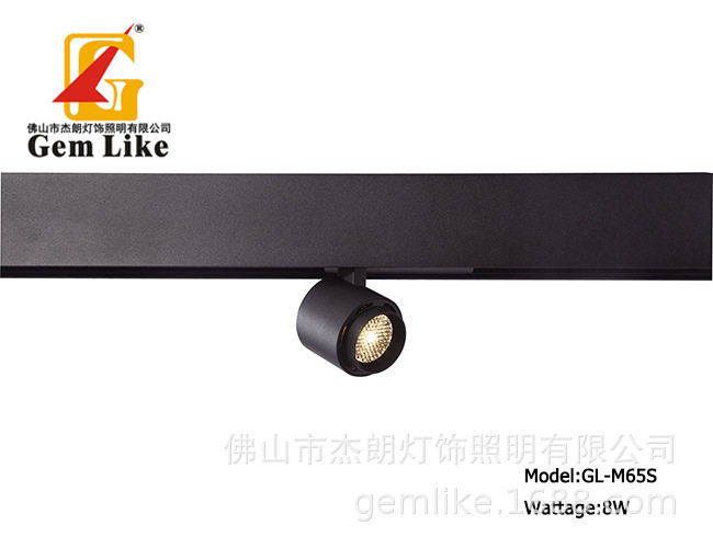 磁吸轨道射灯嵌入明装隐藏式轨道条线条灯led灯洗墙灯厂家GL-M65S
