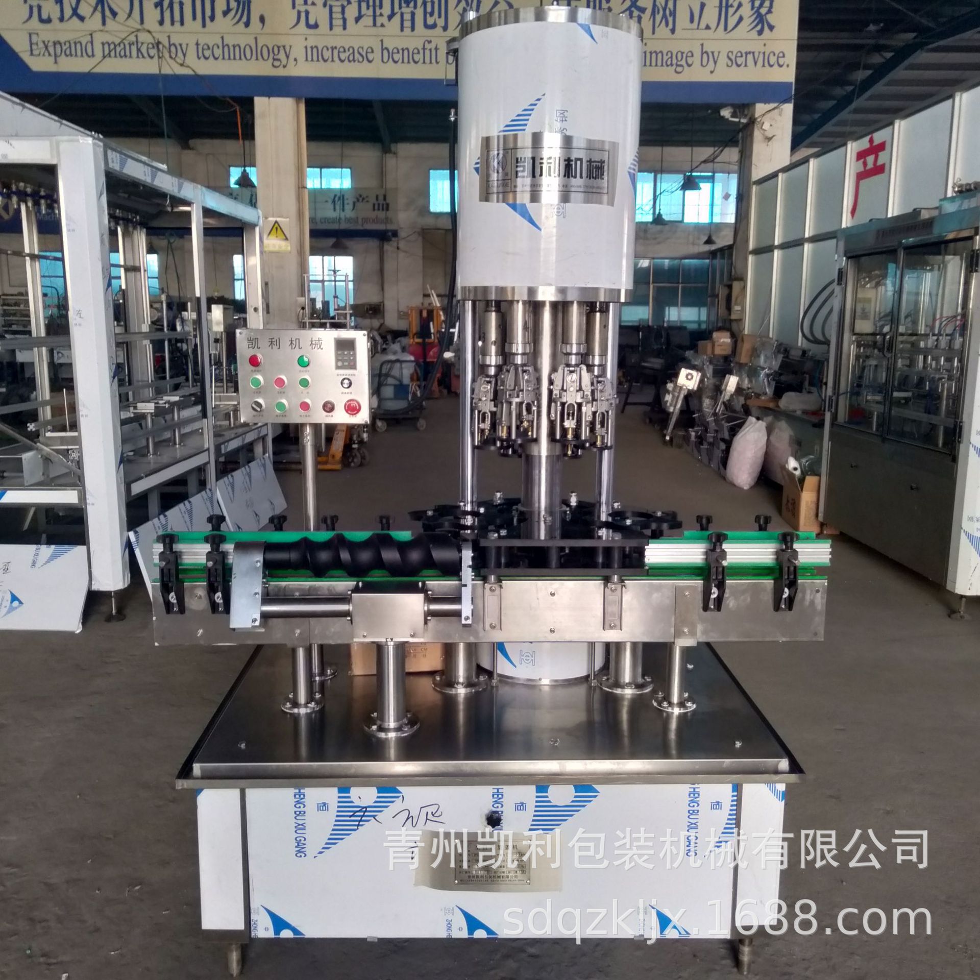 旋盖机 高度 旋盖机 液体罐装 旋盖机 铝盖 旋盖机 玻璃瓶