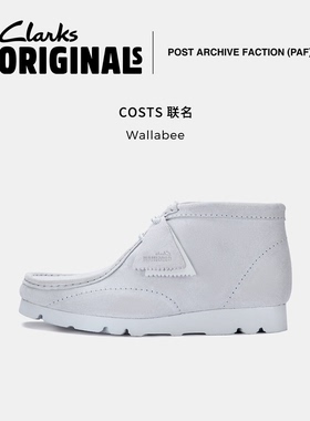 ClarksOriginals X Post Archive Faction PAF联名款复古袋鼠鞋男
