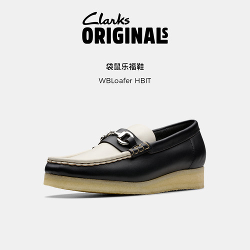 Clarks其乐Originals WB Loafer 女士复古袋鼠乐福休闲单皮鞋