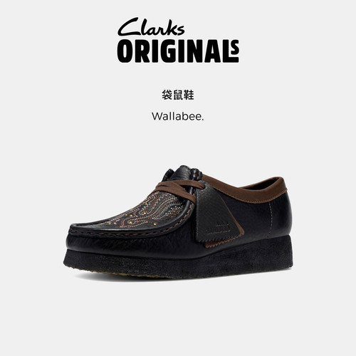 Clarks其乐Originals Wallabee 女士反毛皮复古生胶底休闲袋鼠鞋