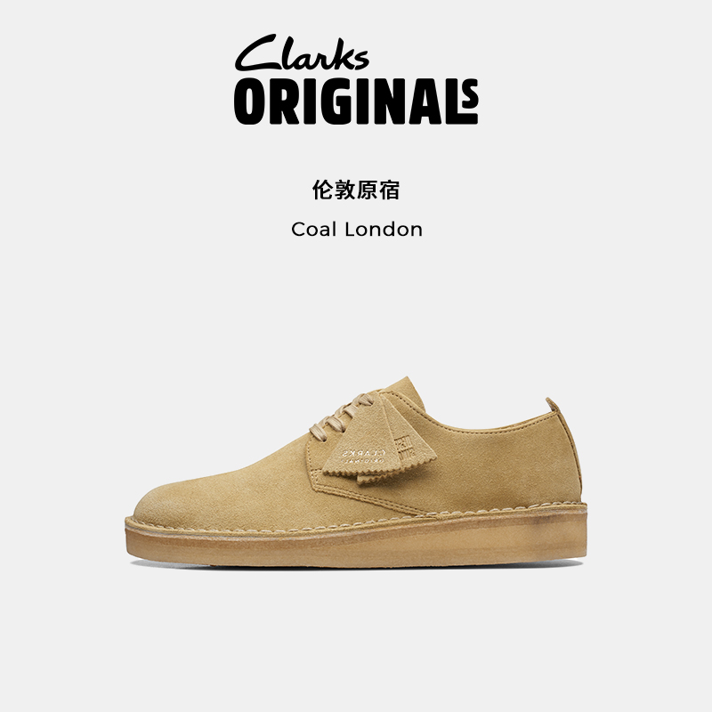Clarks其乐Originals COAL英伦风复古新品漠鞋舒适通勤休闲皮鞋