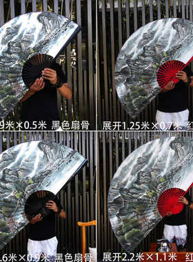 大挂扇装饰背景墙壁画国潮中国风餐厅酒吧舞台装饰画扇子富水长流