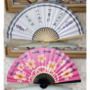 特大号小乔扇子王者荣耀动漫二次元cos丁香结原皮道具扇恋之微风