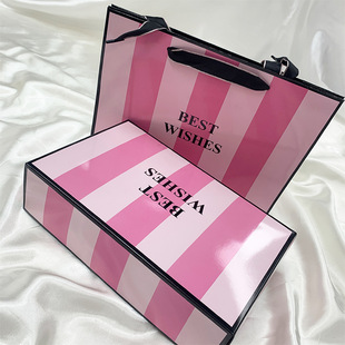 粉色彩盒手提袋高档内衣文胸生日礼盒送闺蜜订婚礼品包装盒手提袋