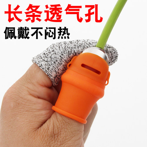 摘菜拇指刀护甲神器锋利耐用