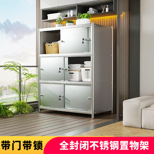 加粗立管不锈钢置物架带锁款
