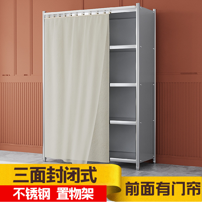 不锈钢置物架置物架家用阳台玩具杂物快递收纳架储藏室货架带挡板,厨房/烹饪用具,厨房置物架/置物柜/角架,淘宝优惠券,粉丝福利购,淘宝优惠卷