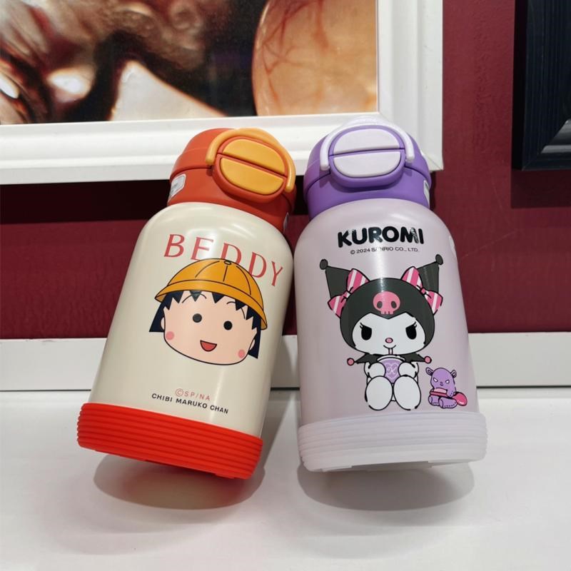 8.5cm硅胶杯套杯具熊600/630ml保温杯杯垫吸S管杯底托防摔杯底套