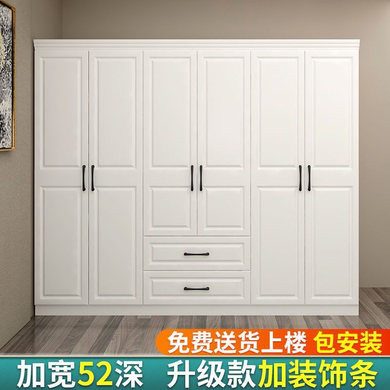 【折扣价】欧式衣柜家用卧室组装柜子出租房用简约T现代大衣橱两