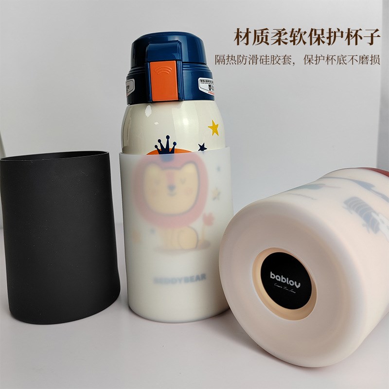 8cm8.5cmi通用硅胶杯套大号水杯套杯具熊保护套隔热防滑保温水杯