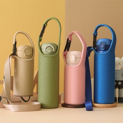 新款膳魔师400 550 750ML保温杯手提斜跨V两用时尚杯子套