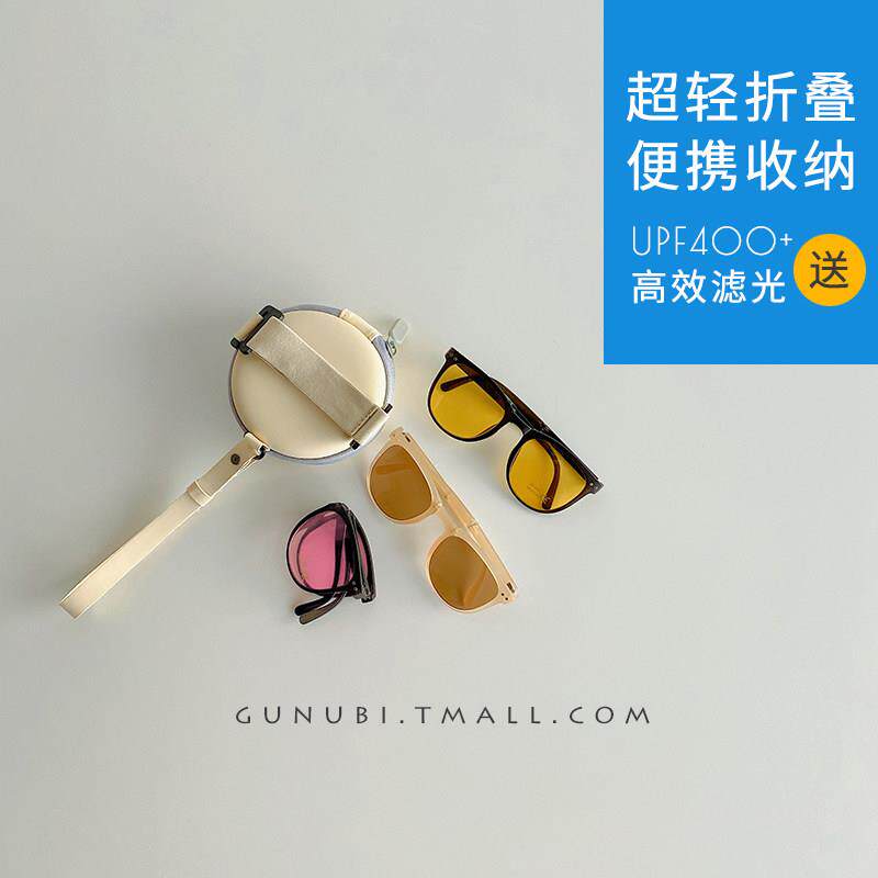 折叠太阳眼镜宝宝眼镜儿童太阳眼镜夏季抗UV女遮阳镜男童眼镜盒收