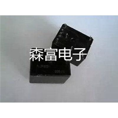 森【富电子】】全新 CF2-12V  双动力汽车继电器 电压12V