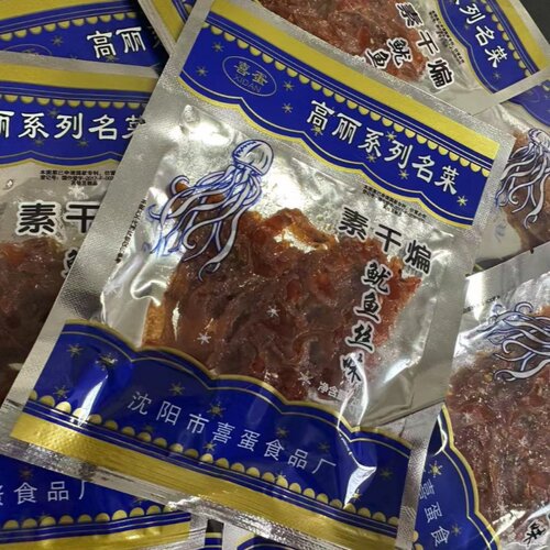 高丽素干煸鱿鱼丝辣条豆制品8090童年办公室宿舍零食小袋甜口辣条