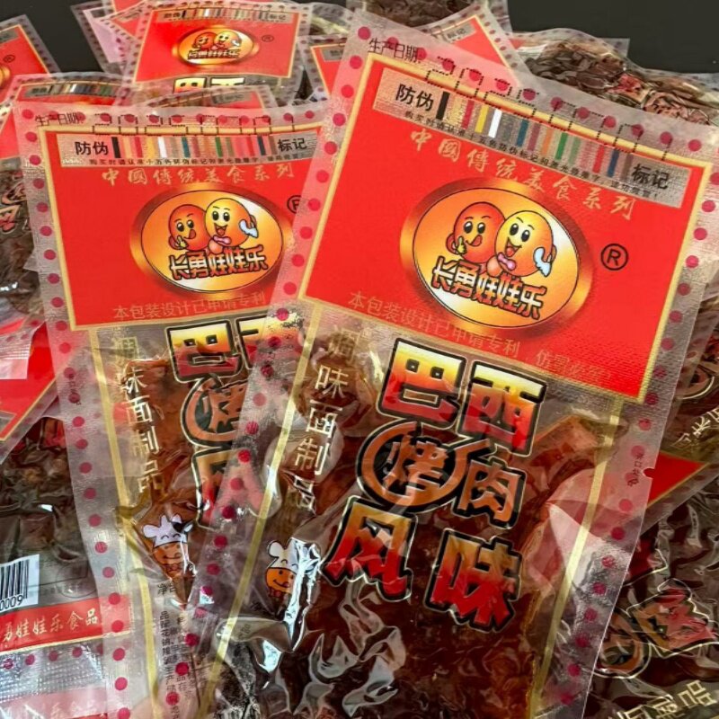 长勇娃娃乐巴西烤肉辣条童年怀旧辣条8090儿时经典校园麻辣面筋