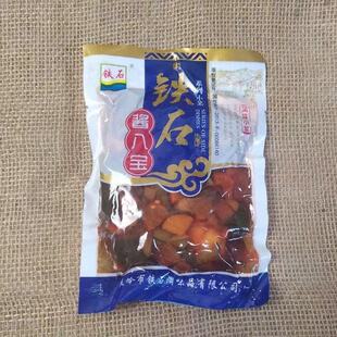 东北网红食品 铁石咸菜 酱八宝 280克 下饭菜 即食 小咸菜 带包装