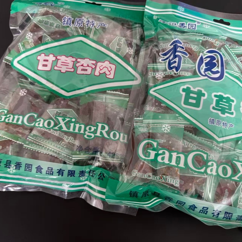 李记香园甘草杏528g独立小袋甘肃特产有核无核杏肉425克杏干杏脯