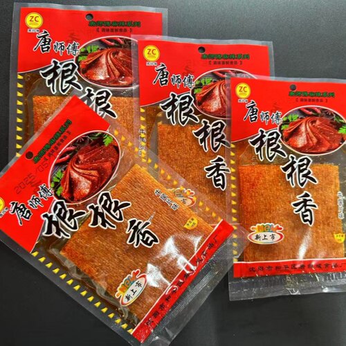 唐师傅根根香小牛尾片辣条小袋18克麻辣味儿时怀旧零食老式辣片