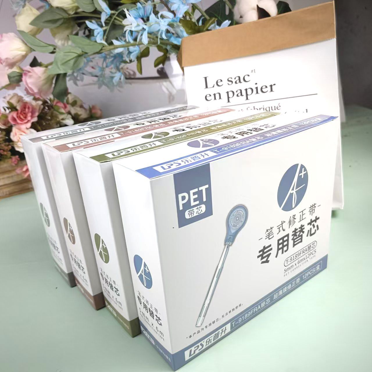 乐普升笔式修正带整盒批发囤货装