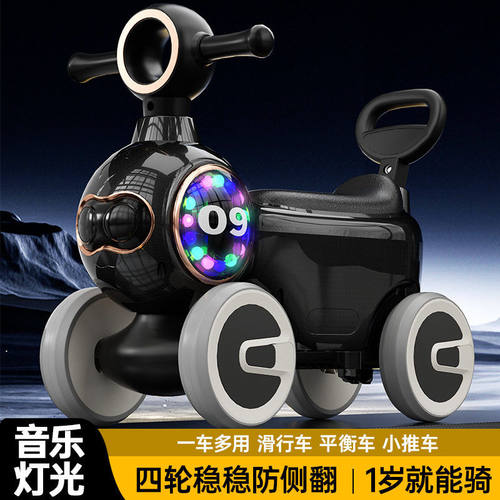 新款1-6岁儿童滑行车带推把带脚踏溜溜车平衡车音乐灯光扭扭车