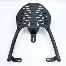 2025新款绿源通用铝合金电动车摩托车后尾架尾箱支架轻便储物箱