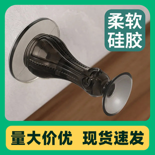 硅胶门吸免打孔门阻防撞门吸门顶卫生间门挡器防撞垫吸盘橡胶门