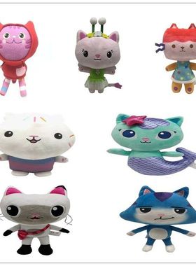 新款盖比的娃娃屋毛绒玩具Gabby's Dollhouse Season可爱猫咪公仔