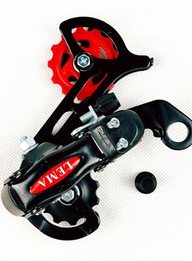 山地车乐码后拨 6速7速后拨 后变速器18速 21速后链拨眼拨勾拨型