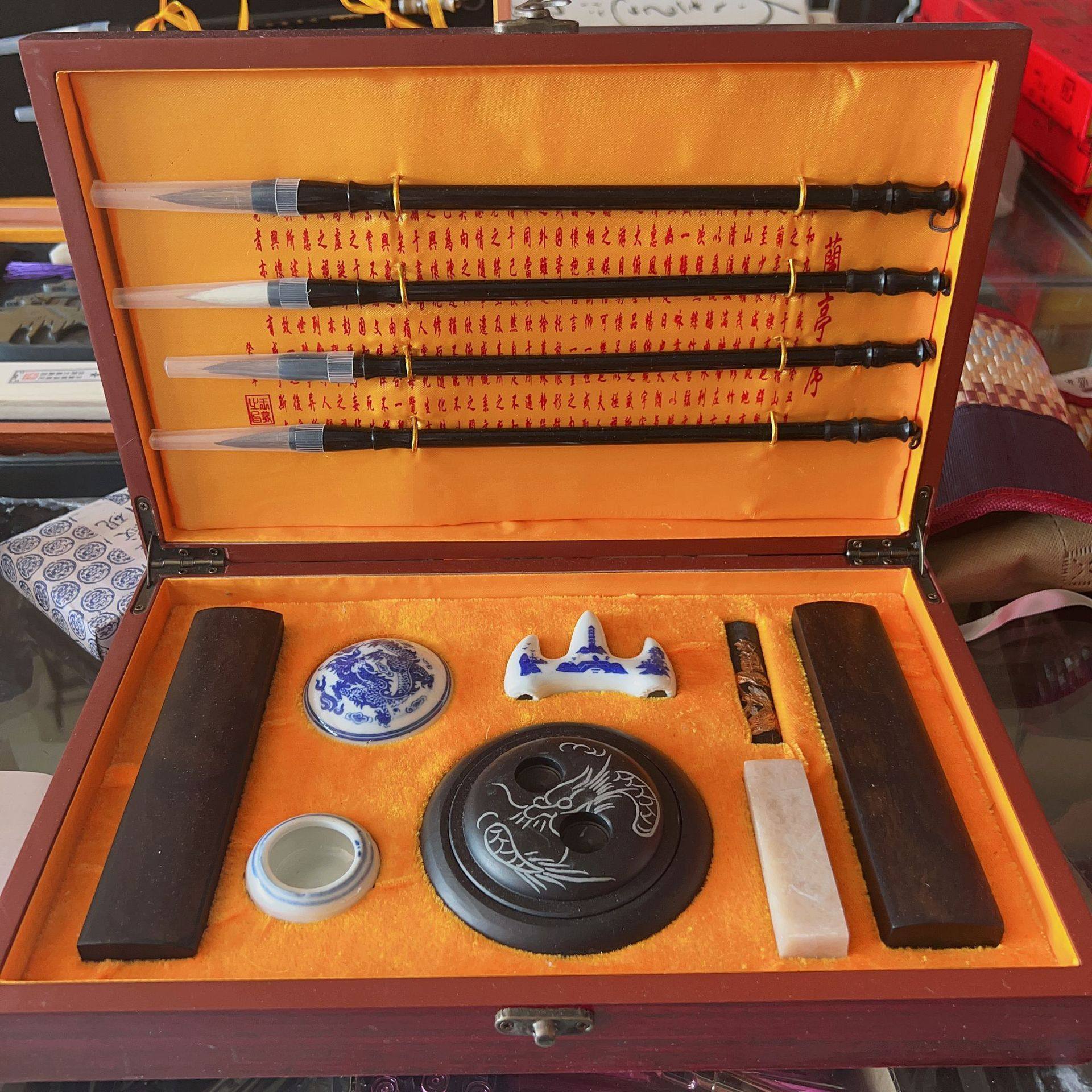 笔墨纸砚套装文房四礼盒套装 毛笔砚台镇纸初学者书法用品全套,文具电教/文化用品/商务用品,文房四宝,淘宝优惠券,粉丝福利购,淘宝优惠卷
