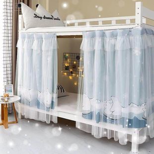 大学女生宿舍公主床帘幔纱上下床隐私遮挡帘下铺专用遮光帘少女风